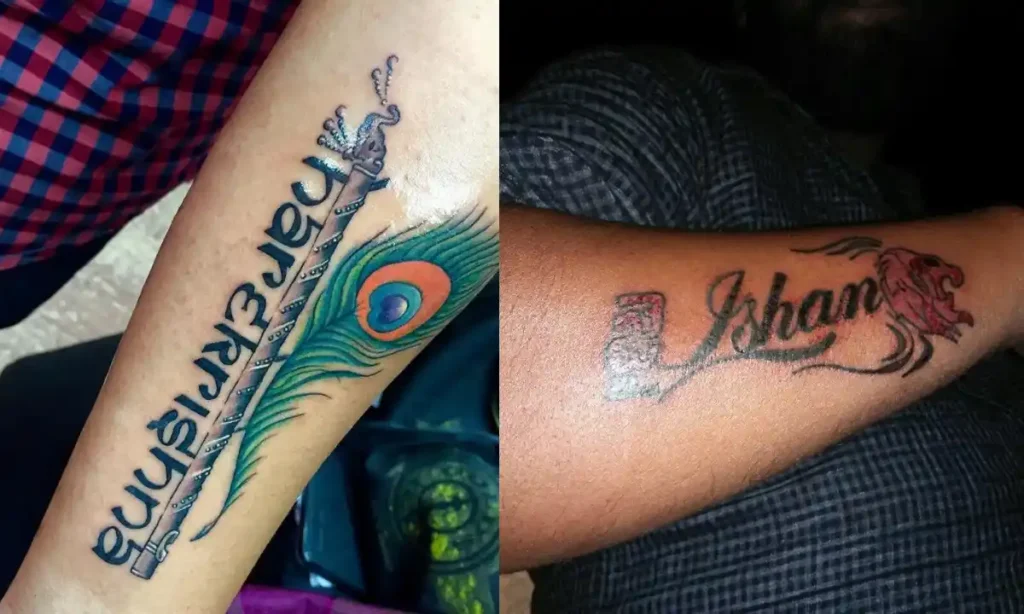 Ishan Kishan Tattoo