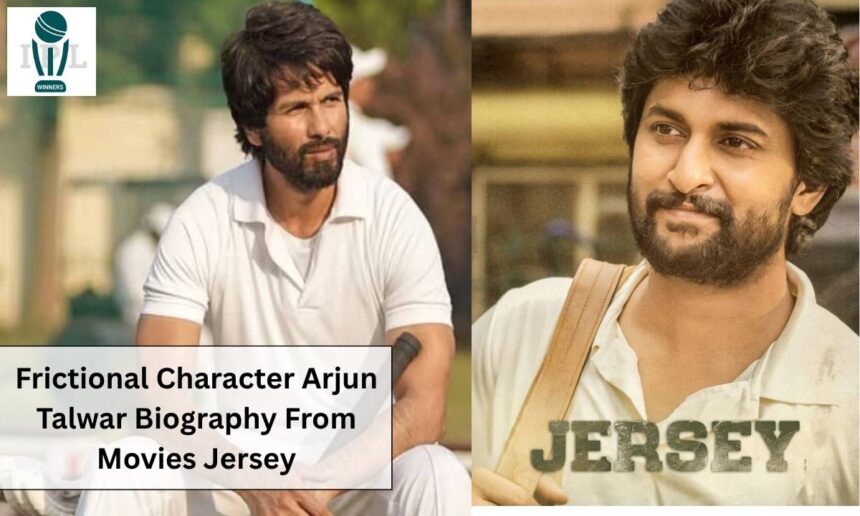 Arjun Talwar Cricketer Biography